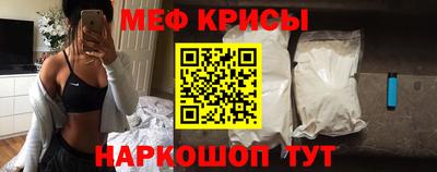 mdma Можга