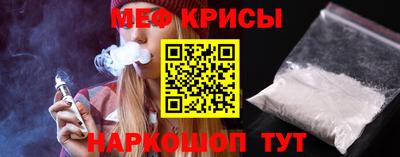 ГАЛЛЮЦИНОГЕННЫЕ ГРИБЫ Моздок