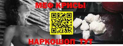 mdma Можга
