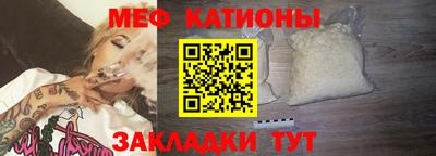 ГАЛЛЮЦИНОГЕННЫЕ ГРИБЫ Моздок