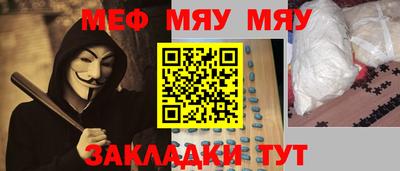 mdma Можга