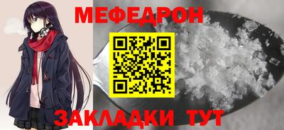 ГАЛЛЮЦИНОГЕННЫЕ ГРИБЫ Моздок