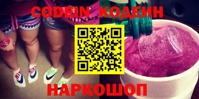 mdma Можга