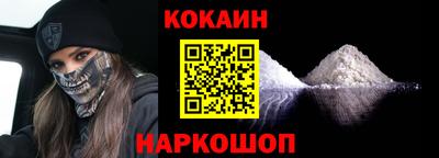 ГАЛЛЮЦИНОГЕННЫЕ ГРИБЫ Моздок