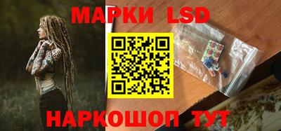 mdma Можга