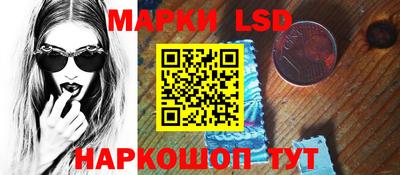 mdma Можга