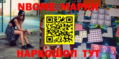 mdma Можга