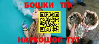 mdma Можга
