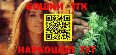 ГАЛЛЮЦИНОГЕННЫЕ ГРИБЫ Моздок