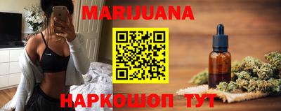 mdma Можга