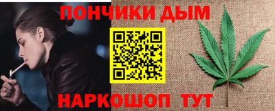 ГАЛЛЮЦИНОГЕННЫЕ ГРИБЫ Моздок