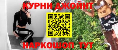 mdma Можга