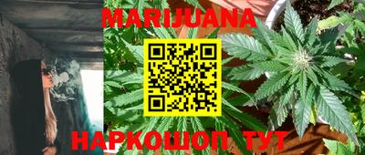 mdma Можга