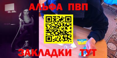 mdma Можга