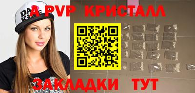 ГАЛЛЮЦИНОГЕННЫЕ ГРИБЫ Моздок