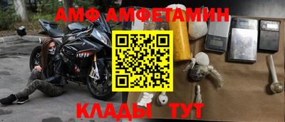 кокаин перу Можайск