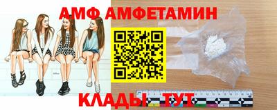 ГАЛЛЮЦИНОГЕННЫЕ ГРИБЫ Моздок