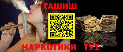 mdma Можга
