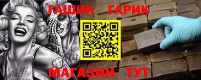 mdma Можга