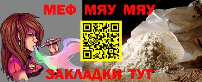 ГАЛЛЮЦИНОГЕННЫЕ ГРИБЫ Моздок