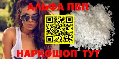 ГАЛЛЮЦИНОГЕННЫЕ ГРИБЫ Моздок