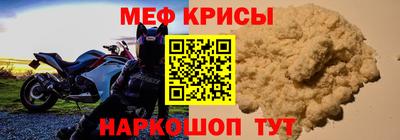 ГАЛЛЮЦИНОГЕННЫЕ ГРИБЫ Моздок