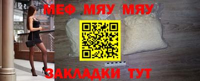 ГАЛЛЮЦИНОГЕННЫЕ ГРИБЫ Моздок