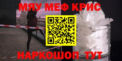 mdma Можга